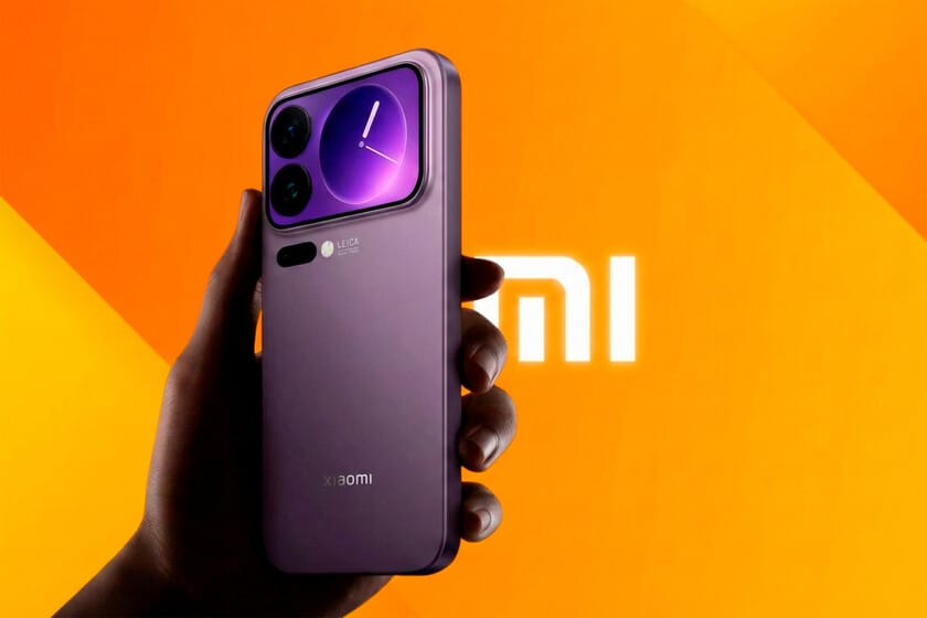Xiaomi 18 Pro móvil batería 7000 mAh cámaras 200 MP