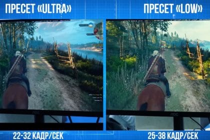 Procesador Irtysh C632 ejecutando The Witcher 3 con una Radeon RX 9600 XT