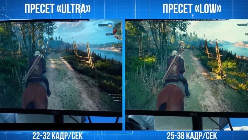 Procesador Irtysh C632 ejecutando The Witcher 3 con una Radeon RX 9600 XT