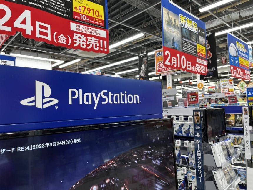 Consola PlayStation 5 con mando
