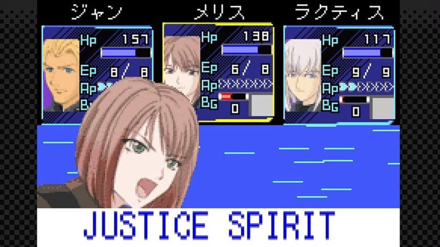 Logo de Xenosaga Freaks