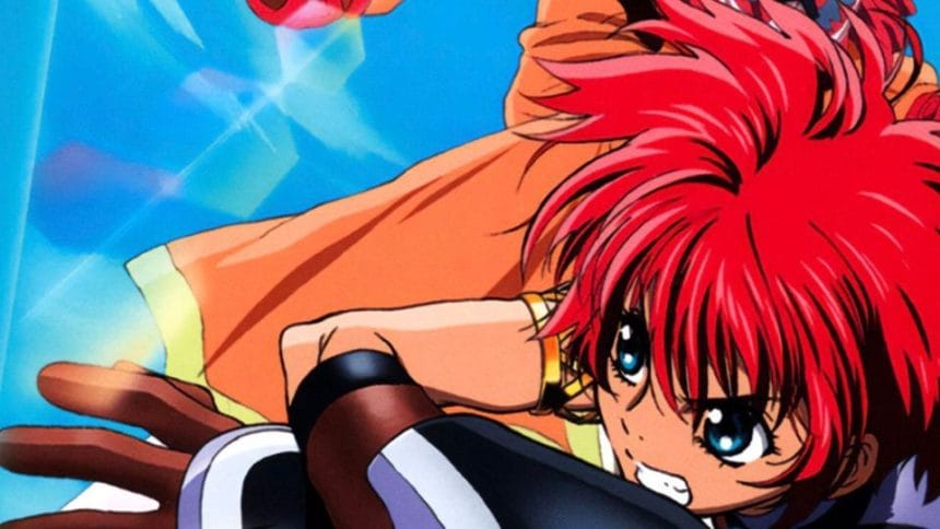 Logo de Tales of Eternia