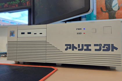 PC retro impreso en 3D con diseño nostálgico