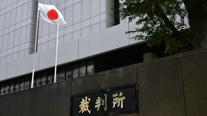 Tribunal de Tokio