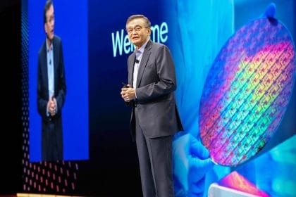 Sede de Intel tras la presentación de resultados trimestrales