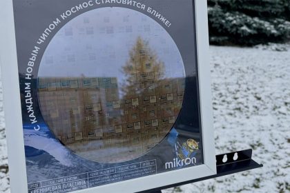 Oblea de prueba enmarcada de Mikron