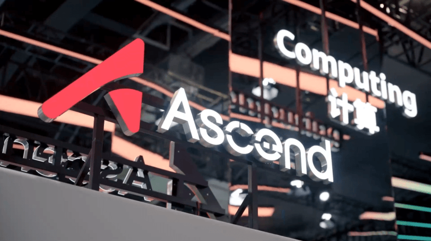 Procesador Huawei Ascend 950PR para inteligencia artificial