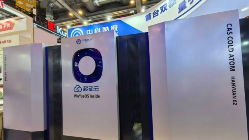 Hanyuan-2 ordenador cuántico dual-core de China
