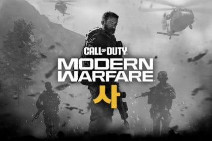 Captura de Call of Duty: Modern Warfare 4 en una consola de última generación
