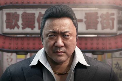 Fachada del estudio Nagoshi Studios con cierre