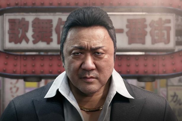 Fachada del estudio Nagoshi Studios con cierre