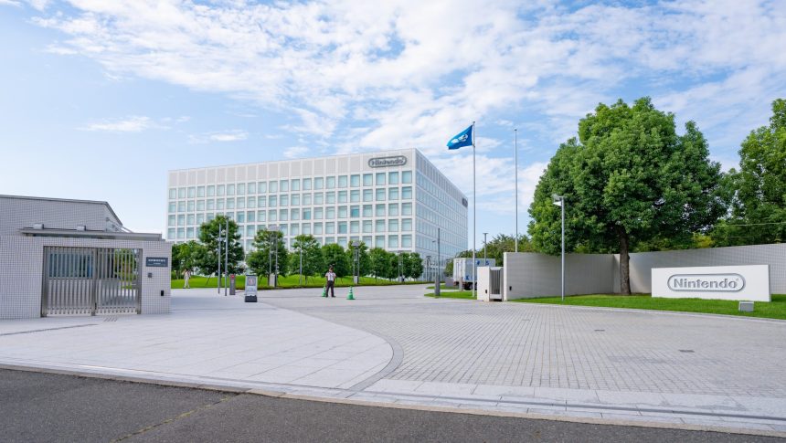 Exterior de la sede de Nintendo en Kioto