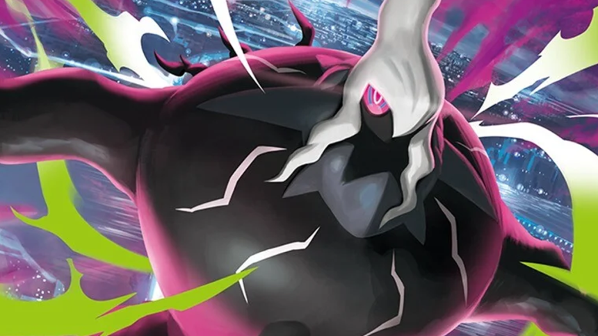 Caja de sobres Pokémon TCG Pitch Black