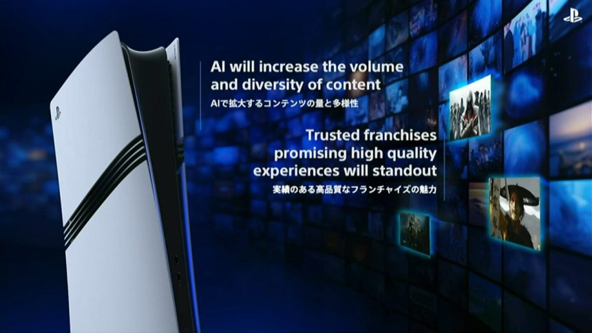 Presentación de Sony sobre el plan de inteligencia artificial para PlayStation